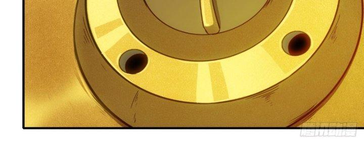 Tinh Môn Chapter 12 - Trang 2