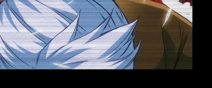 Tinh Môn Chapter 12 - Trang 2