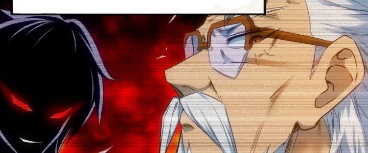 Tinh Môn Chapter 12 - Trang 2