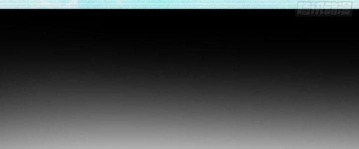 Tinh Môn Chapter 12 - Trang 2