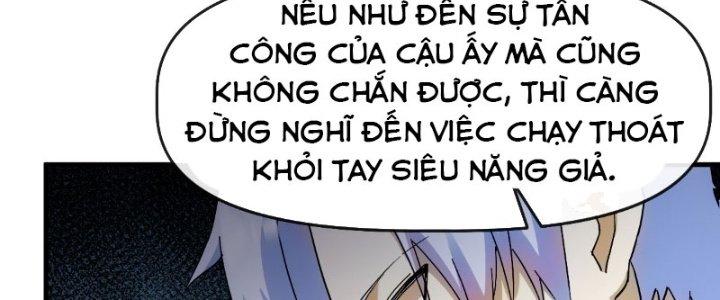 Tinh Môn Chapter 12 - Trang 2