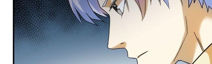 Tinh Môn Chapter 12 - Trang 2