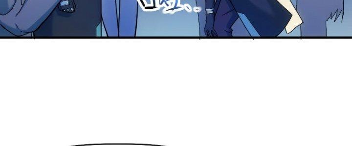 Tinh Môn Chapter 12 - Trang 2