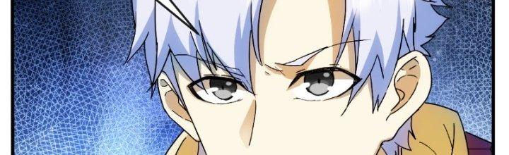 Tinh Môn Chapter 12 - Trang 2