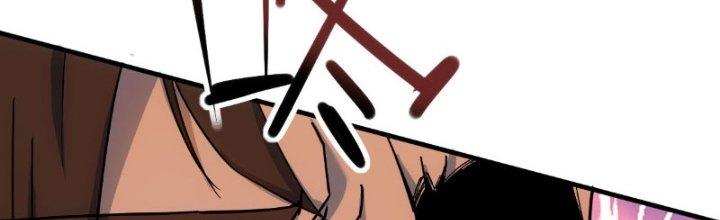 Tinh Môn Chapter 12 - Trang 2