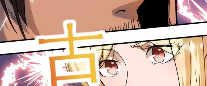 Tinh Môn Chapter 12 - Trang 2