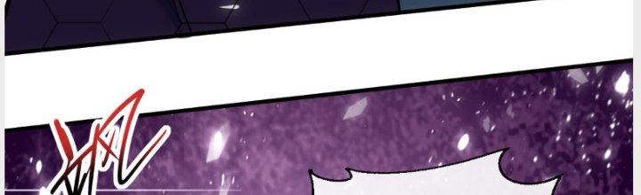 Tinh Môn Chapter 12 - Trang 2