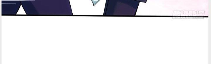 Tinh Môn Chapter 12 - Trang 2