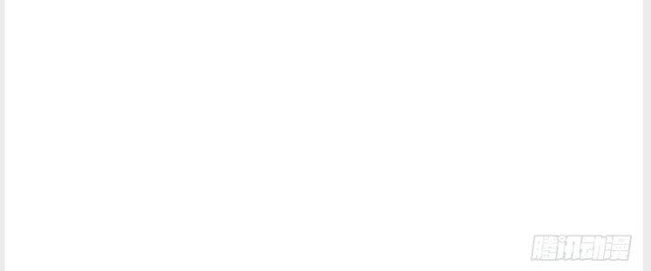 Tinh Môn Chapter 12 - Trang 2