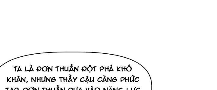 Tinh Môn Chapter 13 - Trang 2