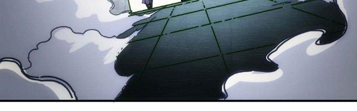 Tinh Môn Chapter 13 - Trang 2