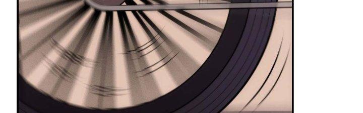 Tinh Môn Chapter 13 - Trang 2