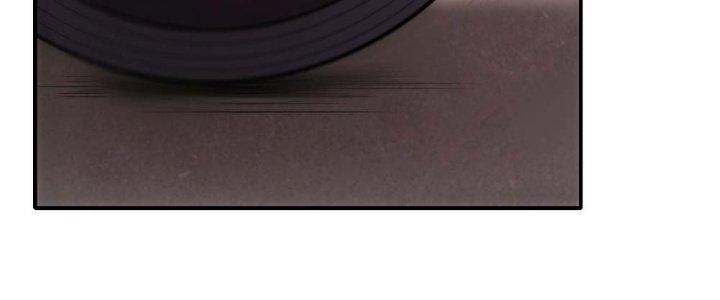 Tinh Môn Chapter 13 - Trang 2