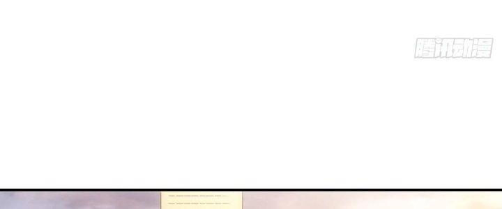 Tinh Môn Chapter 13 - Trang 2