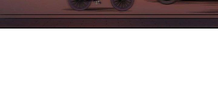 Tinh Môn Chapter 13 - Trang 2