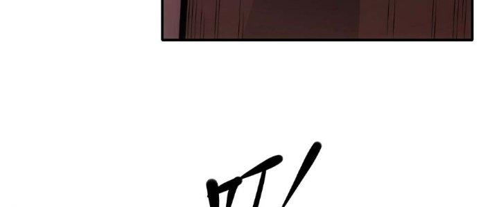 Tinh Môn Chapter 13 - Trang 2