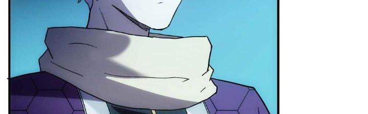 Tinh Môn Chapter 13 - Trang 2