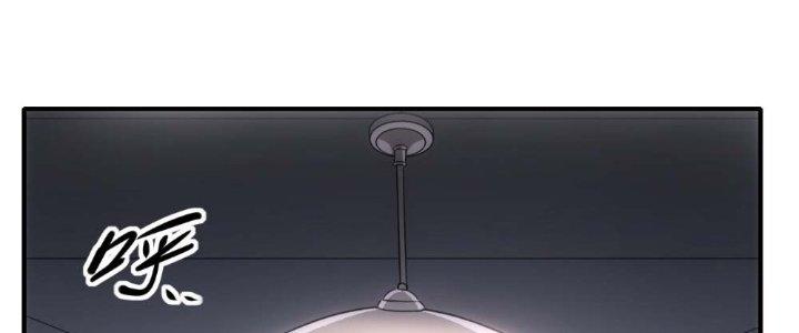 Tinh Môn Chapter 13 - Trang 2