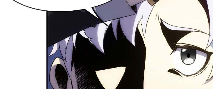 Tinh Môn Chapter 13 - Trang 2