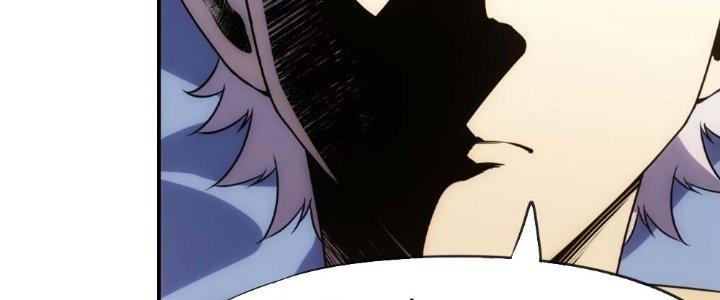 Tinh Môn Chapter 13 - Trang 2