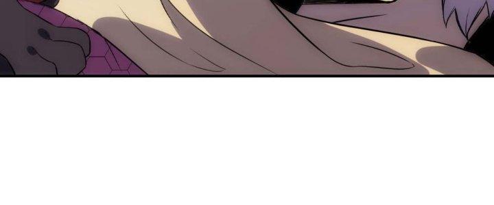 Tinh Môn Chapter 13 - Trang 2