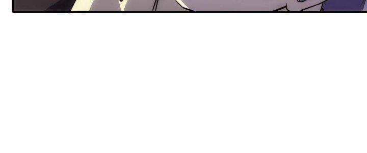 Tinh Môn Chapter 13 - Trang 2