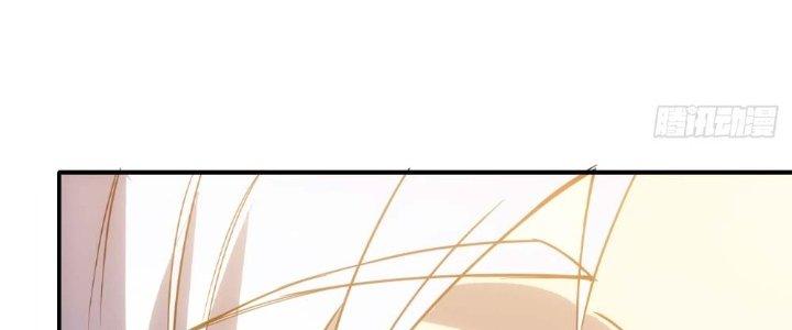 Tinh Môn Chapter 13 - Trang 2