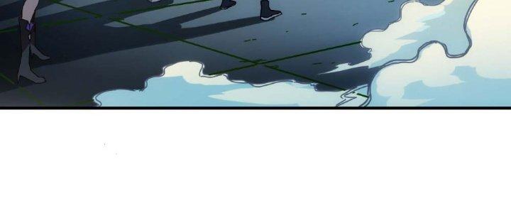 Tinh Môn Chapter 13 - Trang 2