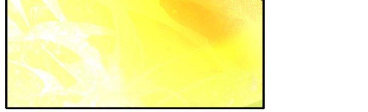 Tinh Môn Chapter 13 - Trang 2