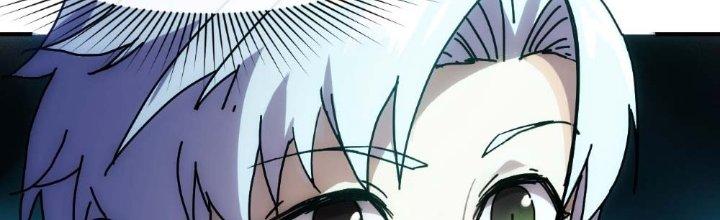 Tinh Môn Chapter 13 - Trang 2