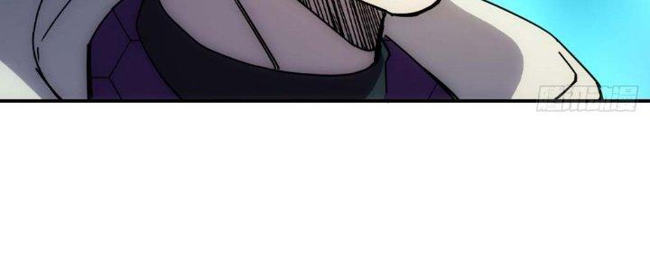 Tinh Môn Chapter 13 - Trang 2