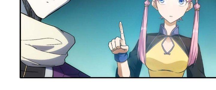 Tinh Môn Chapter 13 - Trang 2