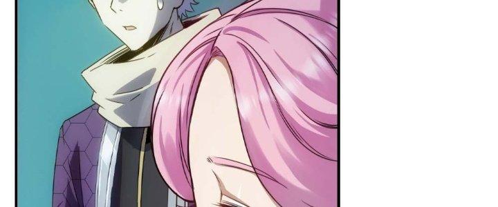 Tinh Môn Chapter 13 - Trang 2