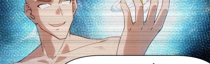 Tinh Môn Chapter 13 - Trang 2