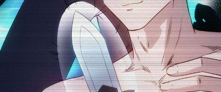 Tinh Môn Chapter 13 - Trang 2