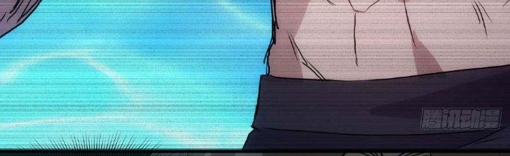 Tinh Môn Chapter 13 - Trang 2