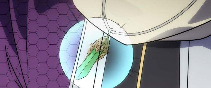 Tinh Môn Chapter 13 - Trang 2