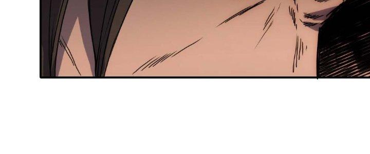 Tinh Môn Chapter 13 - Trang 2