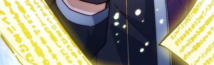 Tinh Môn Chapter 14 - Trang 2