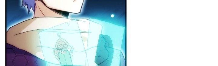 Tinh Môn Chapter 14 - Trang 2