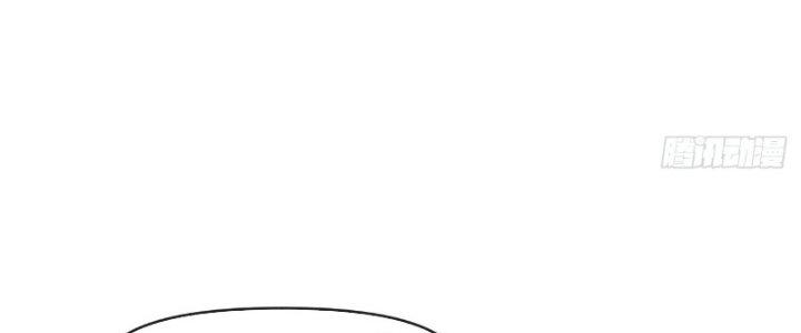 Tinh Môn Chapter 14 - Trang 2