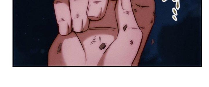 Tinh Môn Chapter 14 - Trang 2