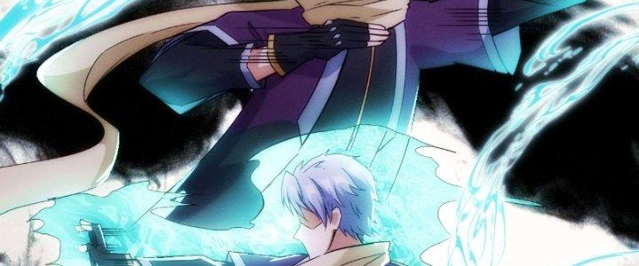 Tinh Môn Chapter 14 - Trang 2