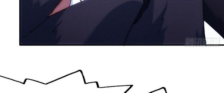 Tinh Môn Chapter 14 - Trang 2