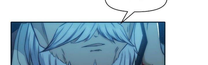 Tinh Môn Chapter 14 - Trang 2