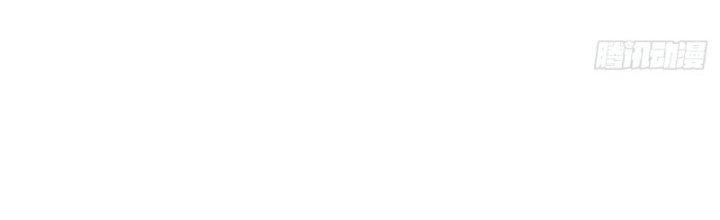 Tinh Môn Chapter 14 - Trang 2