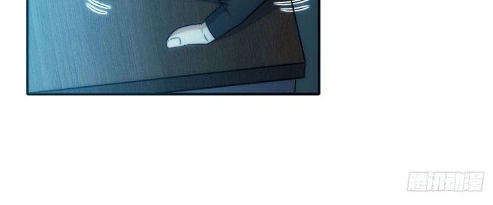 Tinh Môn Chapter 14 - Trang 2