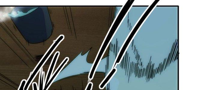 Tinh Môn Chapter 14 - Trang 2