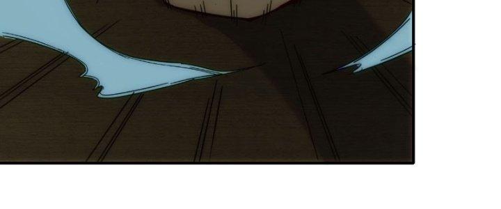 Tinh Môn Chapter 14 - Trang 2