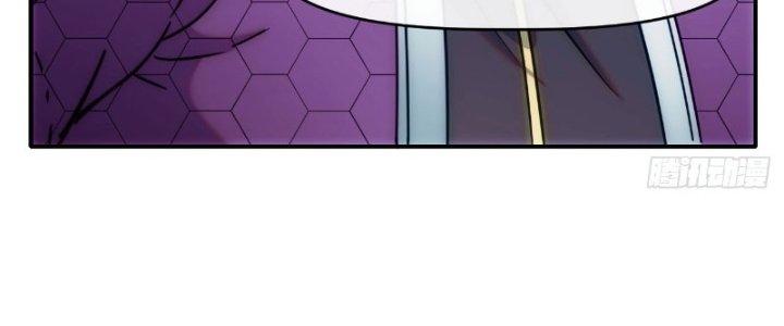 Tinh Môn Chapter 14 - Trang 2